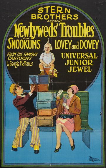 The Newlyweds' Troubles (1927)