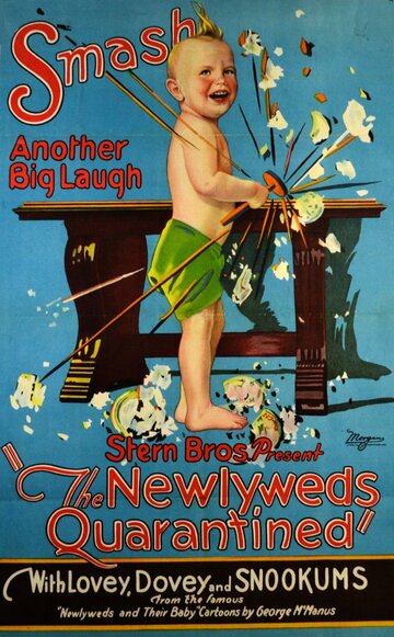 The Newlyweds' Quarantine трейлер (1926)