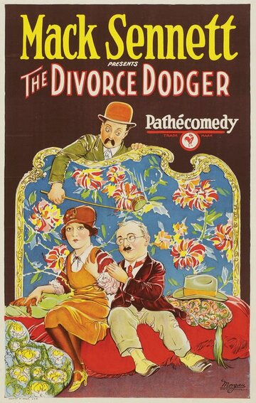 The Divorce Dodger трейлер (1926)