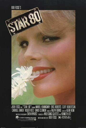 Звезда Плейбоя трейлер (1983)