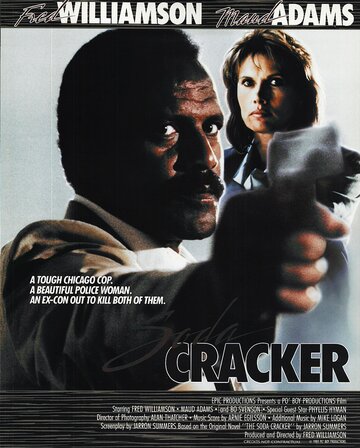 Крекер, или Убийственный рефлекс трейлер (1989)