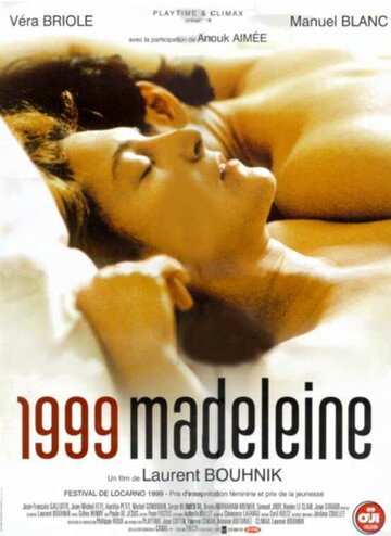 1999 — Мадлен 1999 трейлер (1999)