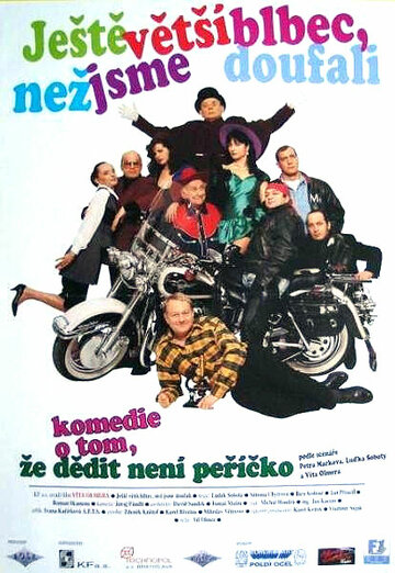 Jeste vetsí blbec, nez jsme doufali трейлер (1994)