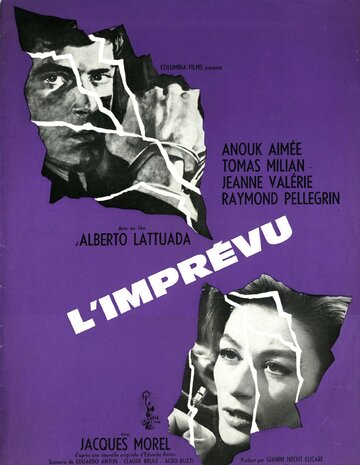 Нежданный 1961 трейлер (1961)