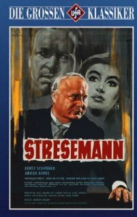 Stresemann трейлер (1957)