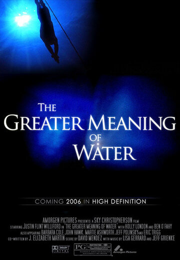 Великое значение воды трейлер (2010)
