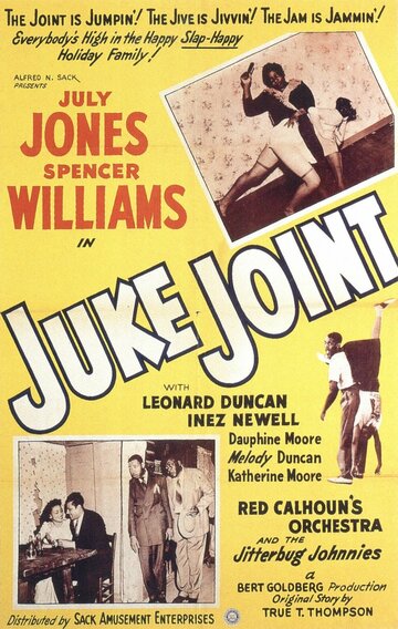 Juke Joint трейлер (1947)