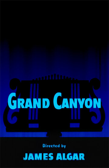 Гранд Каньон трейлер (1958)