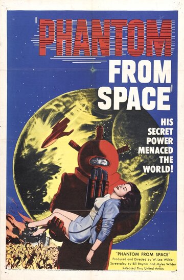 Призрак из космоса трейлер (1953)