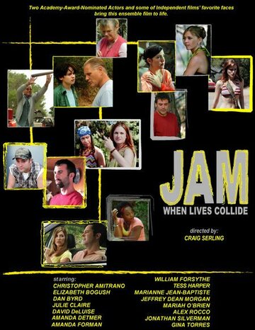 Jam трейлер (2006)