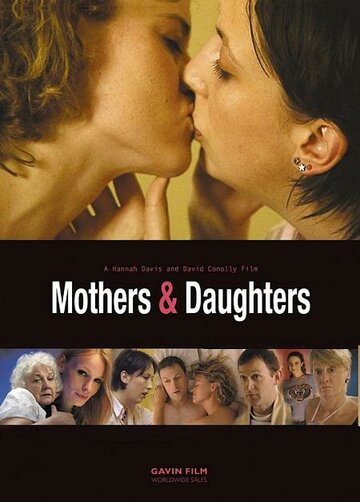 Мамы и дочери трейлер (2004)