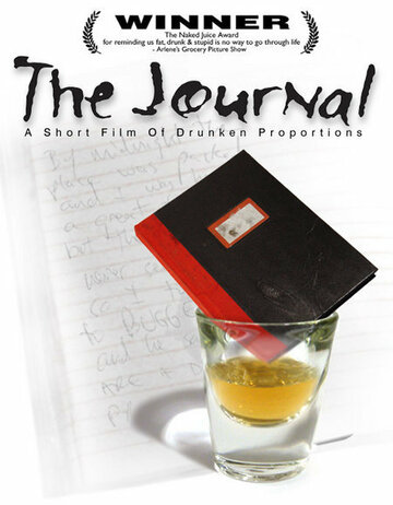 The Journal трейлер (2004)