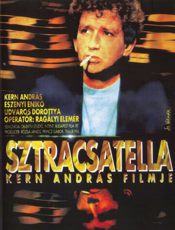 Sztracsatella трейлер (1996)