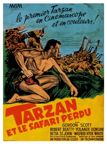 Тарзан и неудачное сафари 1957 трейлер (1957)