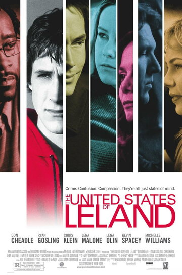 Соединенные штаты Лиланда трейлер (2003)