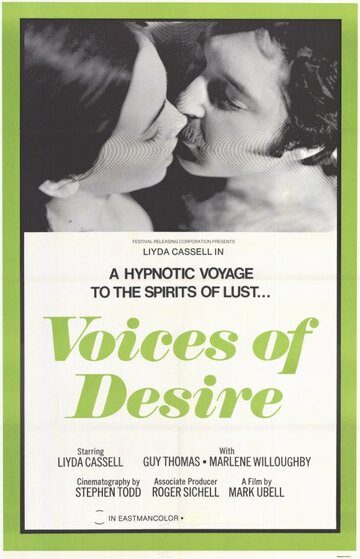 Voices of Desire трейлер (1972)