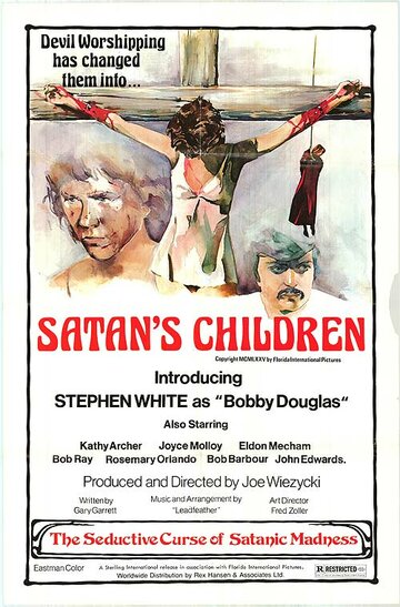 Дети Сатаны трейлер (1974)