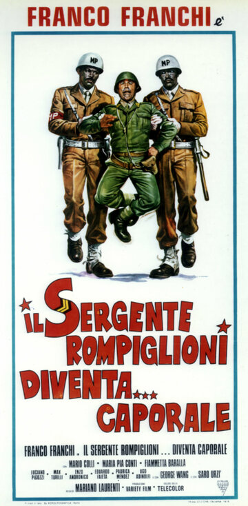 Sergente Rompiglioni diventa... caporale трейлер (1975)