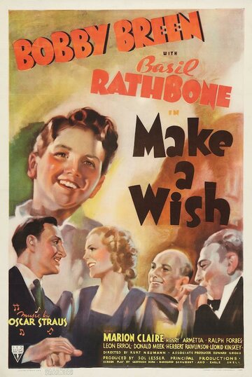 Загадай желание трейлер (1937)