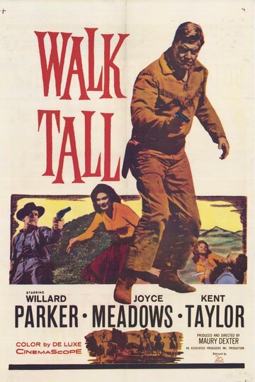 Walk Tall трейлер (1960)