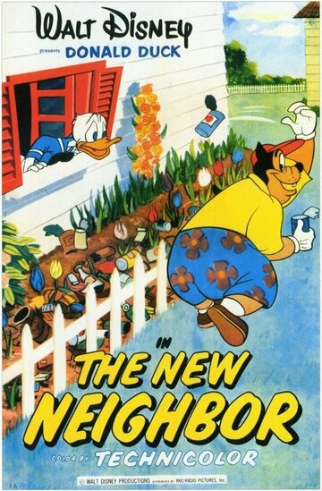 Новый сосед трейлер (1953)