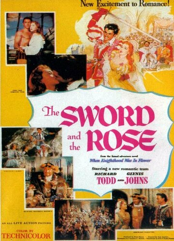 Меч и роза трейлер (1953)