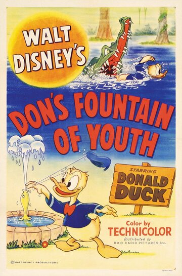 Don's Fountain of Youth трейлер (1953)
