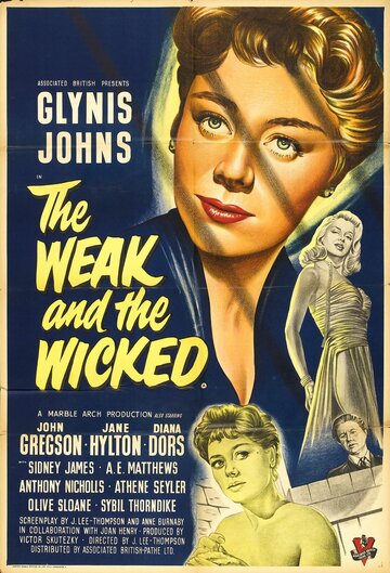The Weak and the Wicked трейлер (1954)