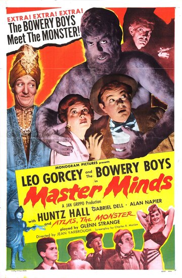 Master Minds трейлер (1949)