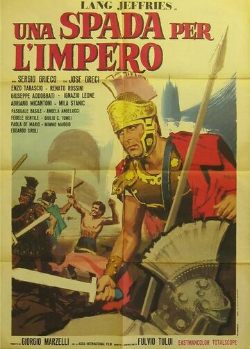 Una spada per l'impero трейлер (1964)