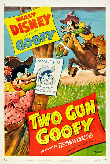 Два пистолета Гуфи трейлер (1952)
