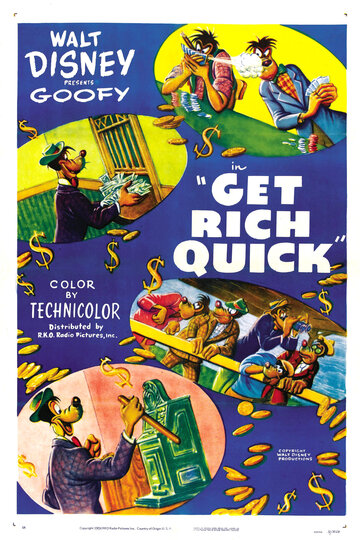 Get Rich Quick трейлер (1951)