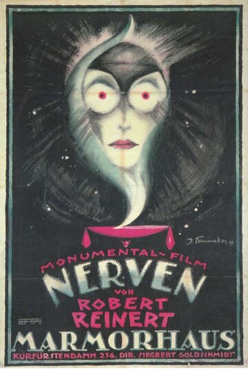 Нервы 1919 трейлер (1919)