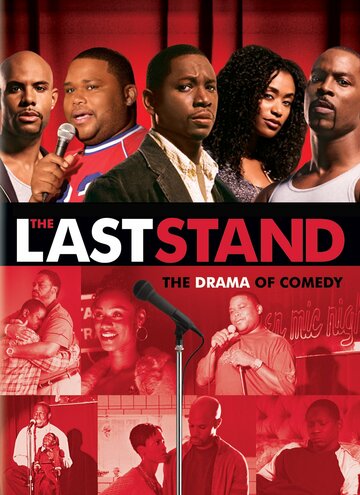 The Last Stand трейлер (2006)