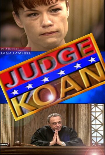 Judge Koan трейлер (2003)