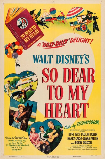 Так дорого моему сердцу трейлер (1948)