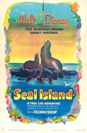 Остров тюленей трейлер (1948)