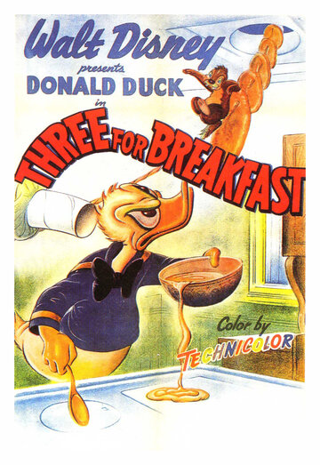 Завтрак для троих трейлер (1948)