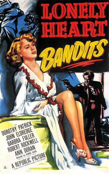 Lonely Heart Bandits трейлер (1950)