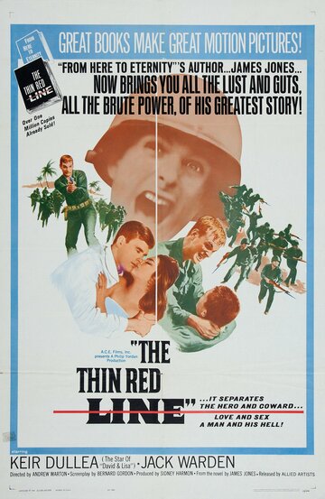 Тонкая красная линия трейлер (1964)