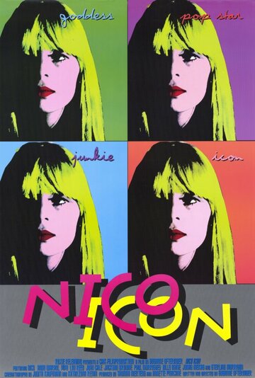 Nico Icon трейлер (1995)