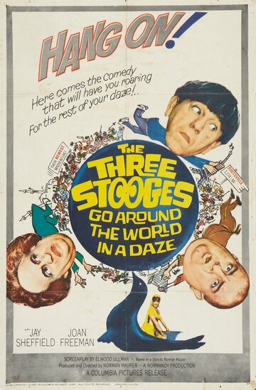 Три комика в изумлении совершают кругосветное путешествие трейлер (1963)