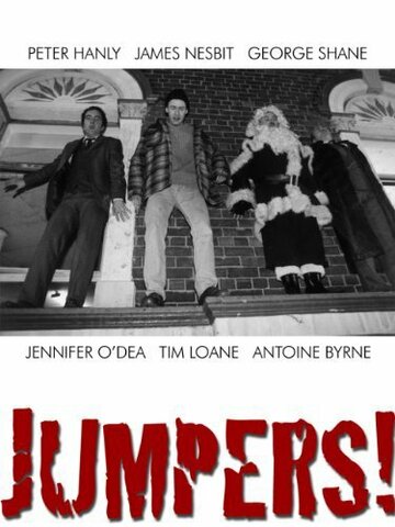 Jumpers трейлер (1997)