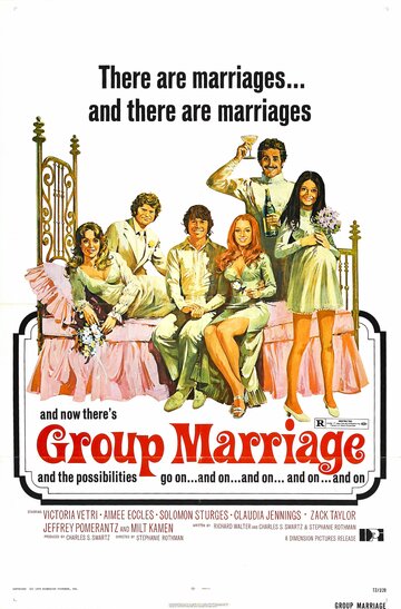 Групповой брак трейлер (1973)