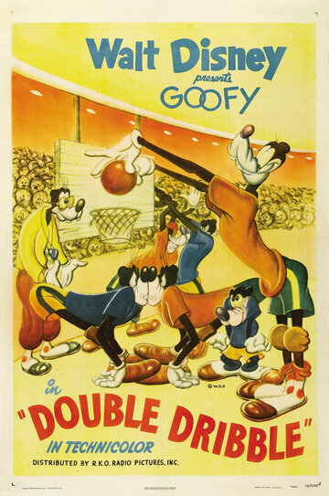 Двойное ведение трейлер (1946)