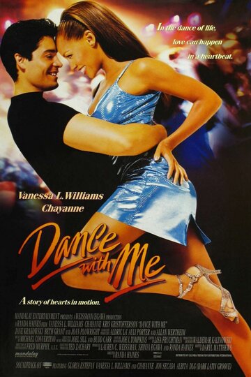 Танцуй со мной трейлер (1998)