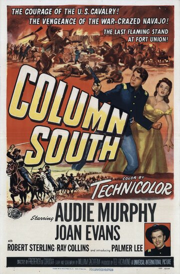 Колонна на Юг трейлер (1953)