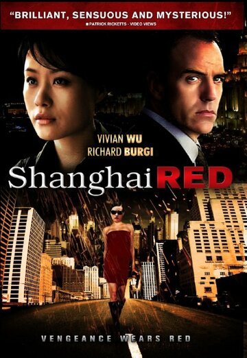 Shanghai Red трейлер (2006)
