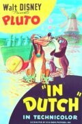 В Голландии трейлер (1946)