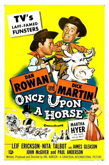 Once Upon a Horse... трейлер (1958)